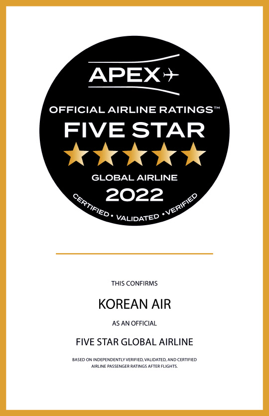 APEX 선정 5성 글로벌 항공사 인증. <대한항공 제공>